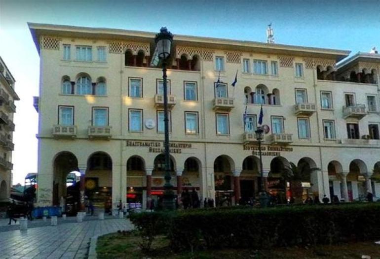 Ανακοίνωση του συνδυασμού «Αλληλεγγύη Επαγγελματιών – Δύναμη Αλλαγής» μετά την απόφαση της Εκλογικής Επιτροπής του Επαγγελματικού Επιμελητηρίου Θεσσαλονίκη