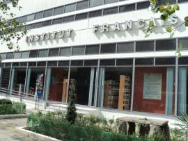 Θεσσαλονίκη: Πέντε συλλήψεις για τον βανδαλισμό του Γαλλικού Ινστιτούτου