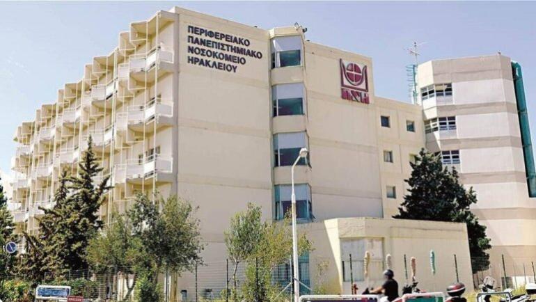 Κρήτη: Στη ΜΕΘ 4χρονο παιδί που ήπιε πετρέλαιο – Δίνει μάχη για τη ζωή του