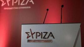 ΣΥΡΙΖΑ: Κείμενο από 1.300 μέλη - Απάτη ο μύθος Κασσελάκη, θέλουμε χώρο να εκφράζει την Αριστερά