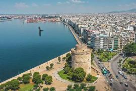 O καιρός σήμερα!