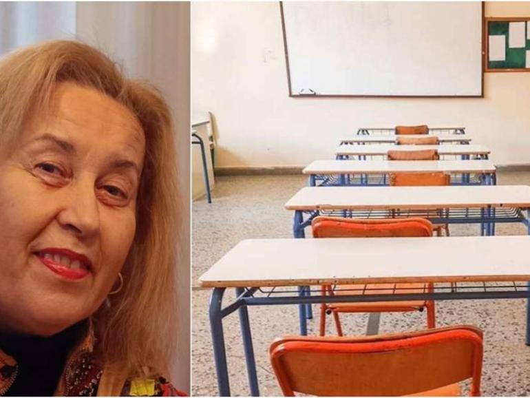 Παρέμβαση της ΟΛΜΕ μετά τον θάνατο της Σοφίας Χρηστίδου: Οι εκπαιδευτικοί δεν είναι αναλώσιμοι