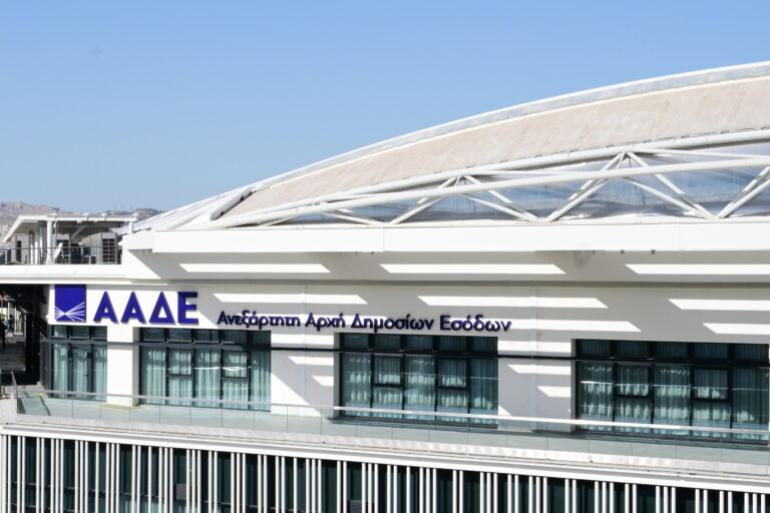 ΑΑΔΕ: Μαζικές διασταυρώσεις εισοδημάτων και ηλεκτρονικών δαπανών