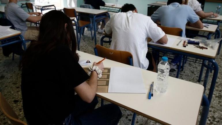 Πρεμιέρα για τις Πανελλαδικές Εξετάσεις με Νεοελληνική Γλώσσα και Λογοτεχνία