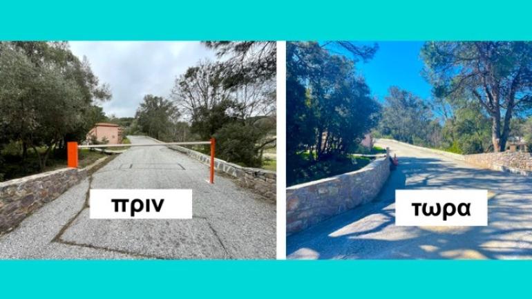 Εκτάσεις που είχαν καταπατηθεί από ξενοδοχεία στις Κουκουναριές, επανήλθαν στον δήμο Σκιάθου