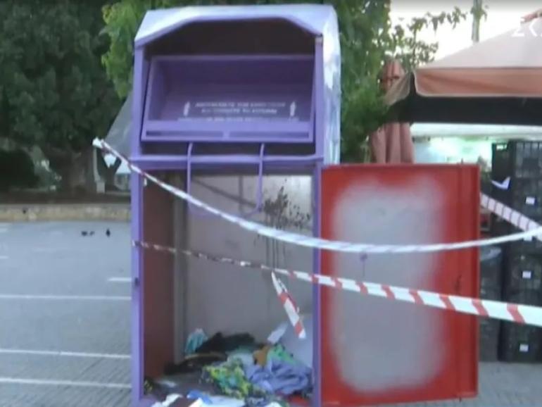 Άνδρας εντοπίστηκε νεκρός σε κάδο ανακύκλωσης ενδυμάτων στη Γλυφάδα