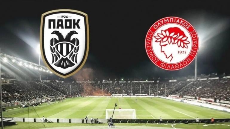 Με ΠΑΟΚ – Ολυμπιακός οι μεταδόσεις της ημέρας