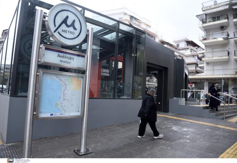 Θεσσαλονίκη: Πώς επηρέασε την κίνηση η επέκταση του μετρό προς Καλαμαριά