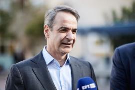 Κυριάκος Μητσοτάκης για Μαργαρίτα Παπανδρέου: Μια γυναίκα δυναμική που πορεύτηκε με διακριτικότητα και αξιοπρέπεια