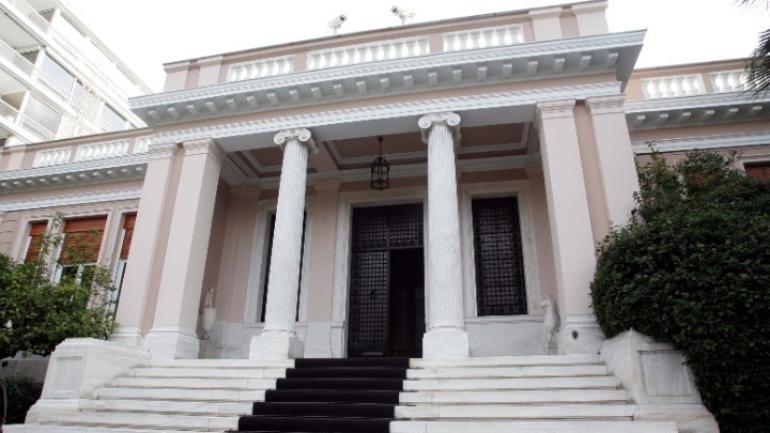 Τα ν/σ για την ενδοοικογενειακή βία και τα κίνητρα καινοτομίας επιχειρήσεων στην ατζέντα του υπουργικού συμβουλίου