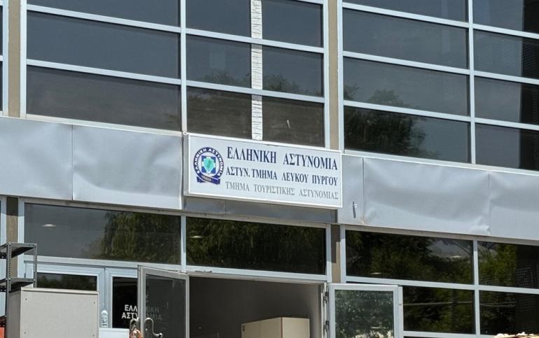 Θεσσαλονίκη: Σήμερα τα εγκαίνια του νέου κτηρίου του ΑΤ Λευκού Πύργου στη ΔΕΘ παρουσία Χρυσοχοΐδη