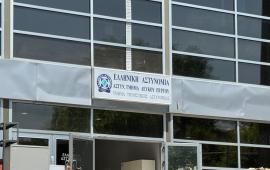 Θεσσαλονίκη: Σήμερα τα εγκαίνια του νέου κτηρίου του ΑΤ Λευκού Πύργου στη ΔΕΘ παρουσία Χρυσοχοΐδη