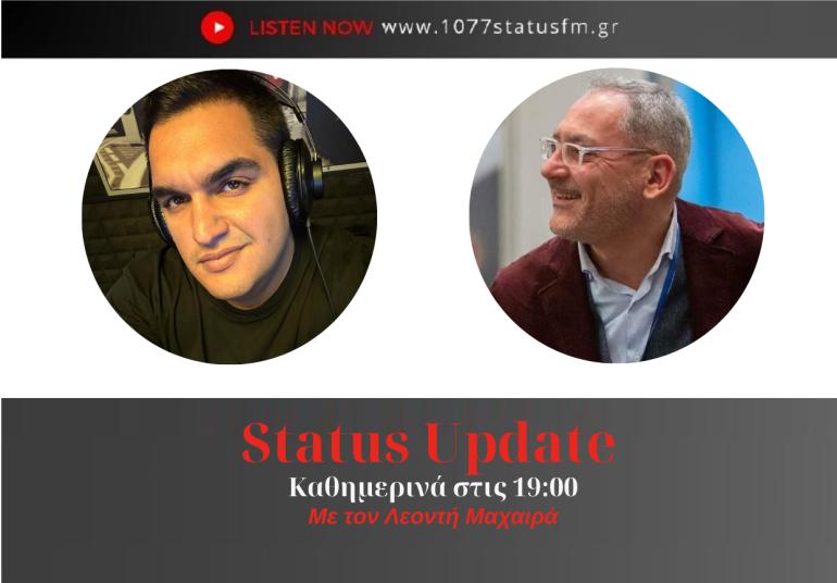 ΗΧΗΤΙΚΟ - Βραχυχρόνιες Μισθώσεις: Νέα αυστηρά μέτρα και περιορισμοί σε περισσότερες περιοχές