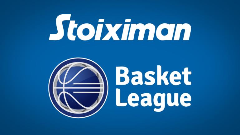 Η βαθμολογία στην Stoiximan GBL