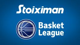 Η βαθμολογία στην Stoiximan GBL