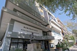 Θεσσαλονίκη: Ανοιχτή πρόσκληση από το Βαφοπούλειο για το πολιτιστικό πρόγραμμα του 2027 – Πώς θα υποβάλετε προτάσεις