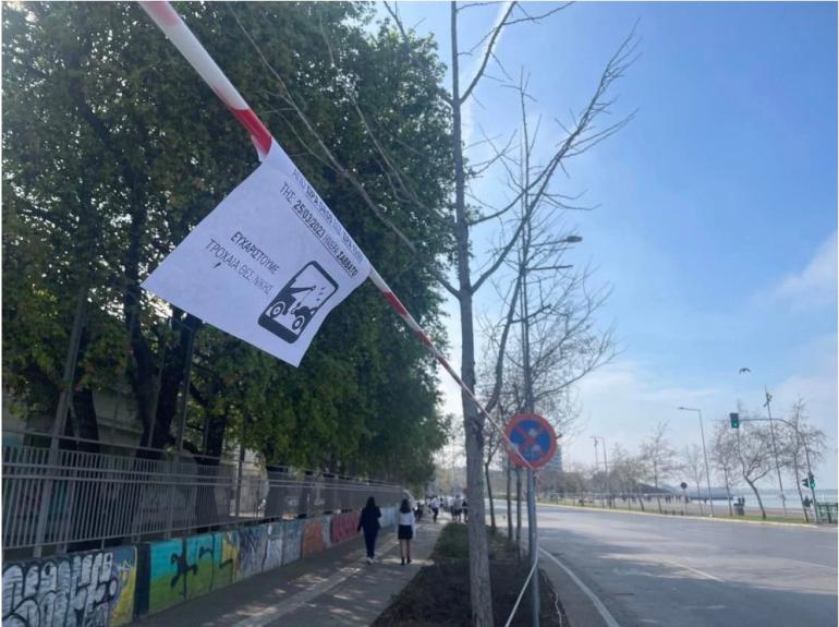 Νυχτερινές εργασίες διαγράμμισης σήμερα και αύριο στην παραλιακή λεωφόρο της Θεσσαλονίκης