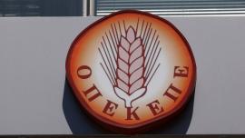 Έφοδος της Αρχής για το ξέπλυμα χρήματος στα γραφεία του ΟΠΕΚΕΠΕ