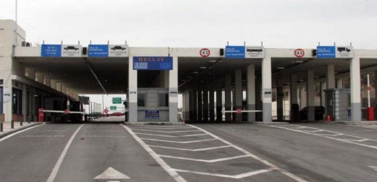 Έβρος: Πήγαν να περάσουν με πούλμαν στην Τουρκία έχοντας πλαστές ταυτότητες
