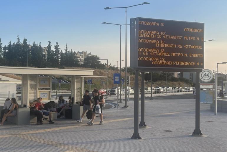 Θεσσαλονίκη: Αλλάζουν σήμερα πέντε γραμμές αστικών λεωφορείων – Θα τερματίζουν στον σταθμό «Νέα Ελβετία»