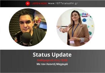 ΗΧΗΤΙΚΟ - Παναγιώτα Διαμαντή: Από τη Φουρνά Ευρυτανίας στους 50 κορυφαίους εκπαιδευτικούς του κόσμου!