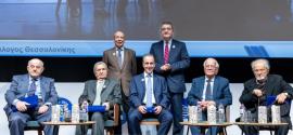 ΙΣΘ: Τα συστήματα υγείας στην εποχή της τεχνητής νοημοσύνης, η ψηφιακή αθανασία, η μετα-ανθρώπινη εποχή στη γιορτή για τα 100 χρόνια