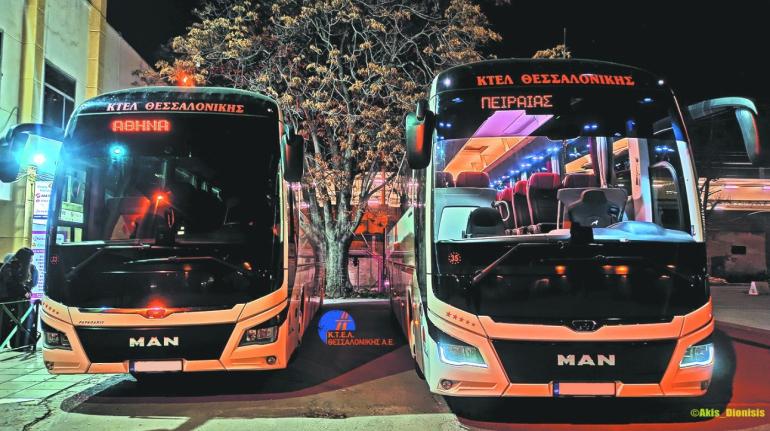Έσπασε ρεκόρ το ΚΤΕΛ Θεσσαλονίκης το τριήμερο