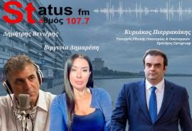 Πιερρακάκης: «Τα λεφτά δεν υπάρχουν, γεννιούνται» – Το μήνυμα σε Τσίπρα και η αιχμή για Σαμαρά