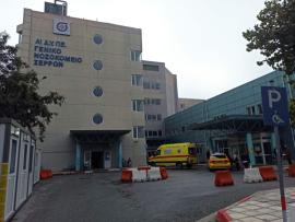 Σέρρες: Με κάταγμα στη σπονδυλική στήλη ο 9χρονος που καταπλακώθηκε από μεταλλική πόρτα