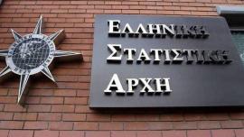 ΕΛΣΤΑΤ: Ο μόνιμος πληθυσμός στην Ελλάδα -Μειωμένος σε σχέση με πέρυσι