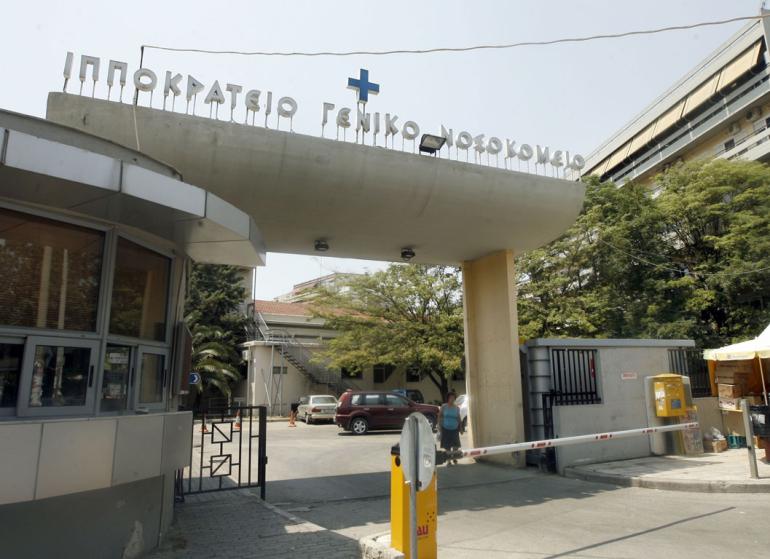Στο Ιπποκράτειο Θεσσαλονίκης οι νεφροί του Άγγελου