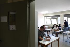 Πανελλαδικές Εξετάσεις 2025: Λήξη εξετάσεων για τους υποψήφιους των ΕΠΑΛ – Τέλος εξετάσεων και στα γυμνάσια