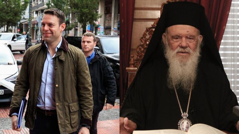 Ιερώνυμος στη συνάντηση με Κασσελάκη: Είμαι επιφυλακτικός για τον γάμο ομοφύλων - Χρειάζεται πρώτα να δούμε τον νόμο