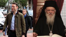Ιερώνυμος στη συνάντηση με Κασσελάκη: Είμαι επιφυλακτικός για τον γάμο ομοφύλων - Χρειάζεται πρώτα να δούμε τον νόμο