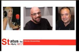 HXHTIKO- Γιάννης Ζουγανέλης: «Αν ήμουν ο Κασσελάκης δεν θα έπαιρνα τον Tyler παντού μαζί μου”