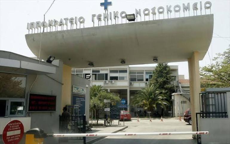 Θεσσαλονίκη: 78χρονη αγνοούμενη η εγκαυματίας στο «Ιπποκράτειο» από τη φωτιά στο Πανόραμα