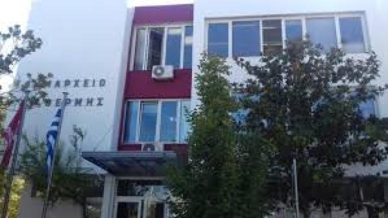 Αναβάλλεται εκδήλωση για την Πρωτομαγιά στο δήμο Θέρμης λόγω καιρού