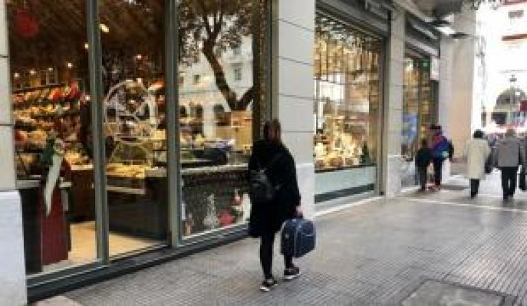 Θεσσαλονίκη: Ανοιχτά σήμερα τα καταστήματα