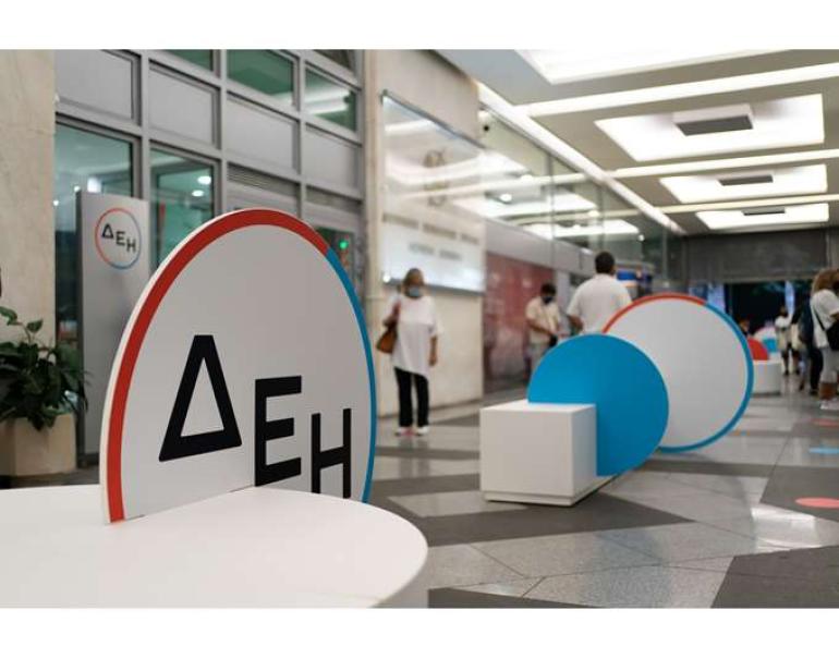 Όμιλος ΔΕΗ: Συνεχιζόμενη ισχυρή ανάπτυξη στο α΄ εξάμηνο 2026 – Προσαρμοσμένο EBITDA στα €1,2 δισ.