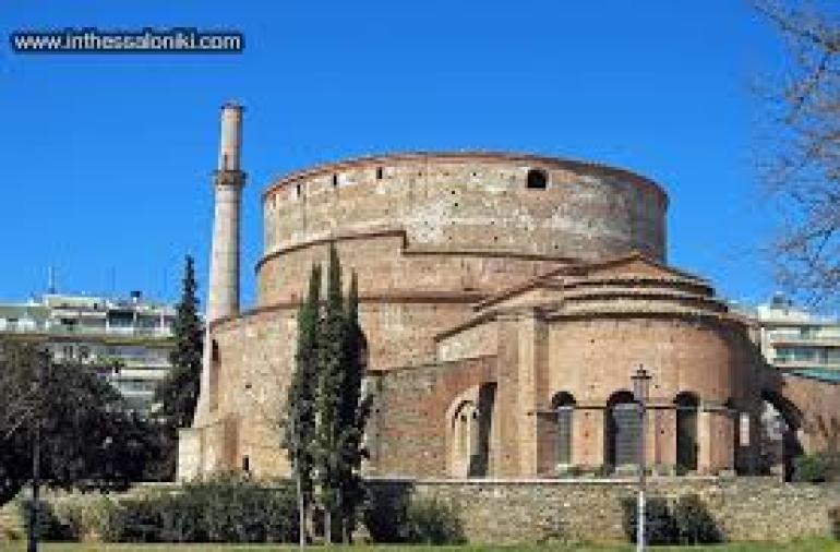 Σήμερα στη Ροτόντα: «Διάλογοι με τον Θεό» – Μεσαιωνικά Λατινικά Ρεπερτόρια