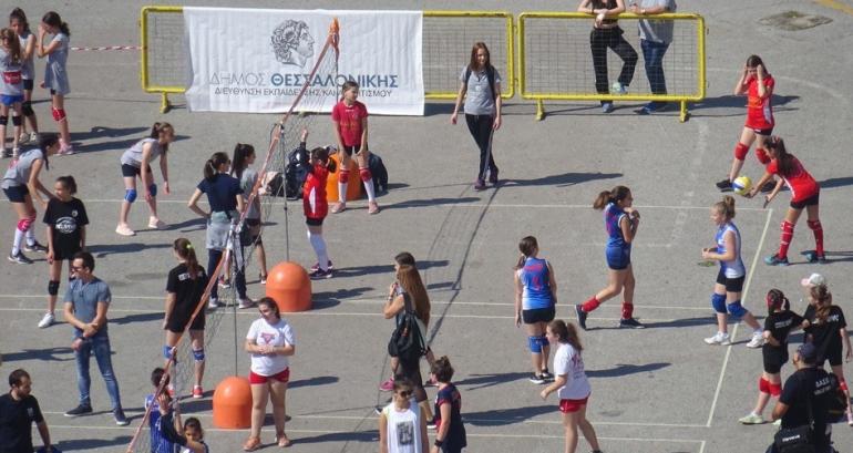 Θεσσαλονίκη: Σε γήπεδο βόλεϊ μετατρέπεται σήμερα η πλατεία Αριστοτέλους