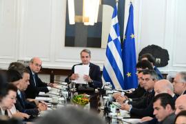 Συνεδρίαση του Υπουργικού Συμβουλίου σήμερα υπό τον Κυριάκο Μητσοτάκη