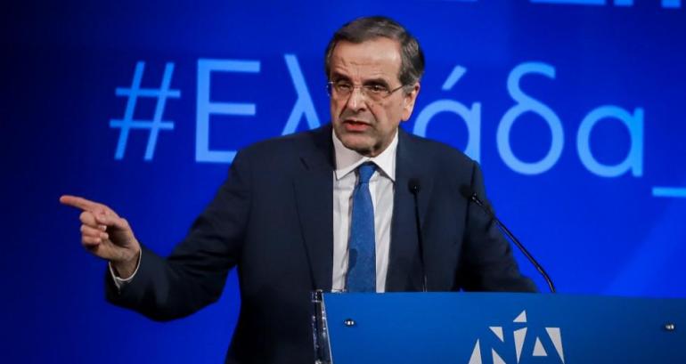 Επιμένει ο Σαμαράς: Η κυβέρνηση είχε δεσμευθεί πριν τρεις μήνες ότι δεν θα γίνουν ελληνοποιήσεις