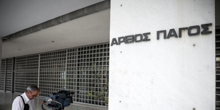 Ως ύποπτοι καλούνται από τον Άρειο Πάγο 11 βουλευτές των Σπαρτιατών