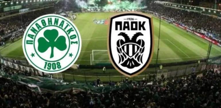 Αθλητικές μεταδόσεις της ημέρας: Τα βλέμματα στραμμένα στο ντέρμπι ΠΑΟ - ΠΑΟΚ