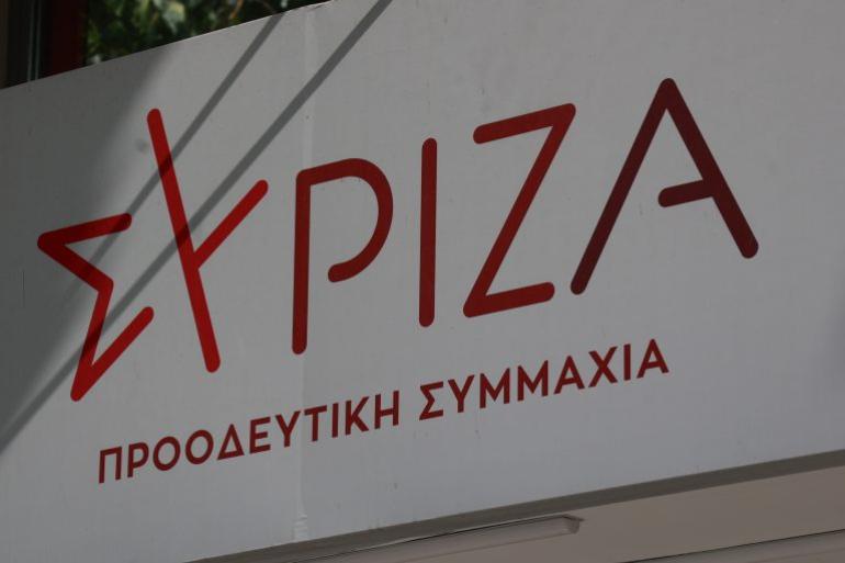ΣΥΡΙΖΑ-ΠΣ: Ζητά προστασία για τον στόλο αλληλεγγύης Global Sumud Flotilla