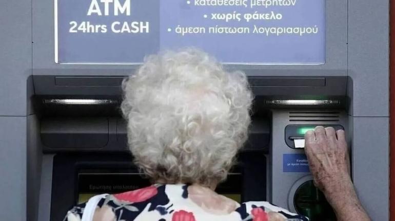 Συντάξεις Νοεμβρίου 2025: Αντίστροφη μέτρηση για τις πληρωμές - Τι αλλάζει λόγω της 28ης Οκτωβρίου