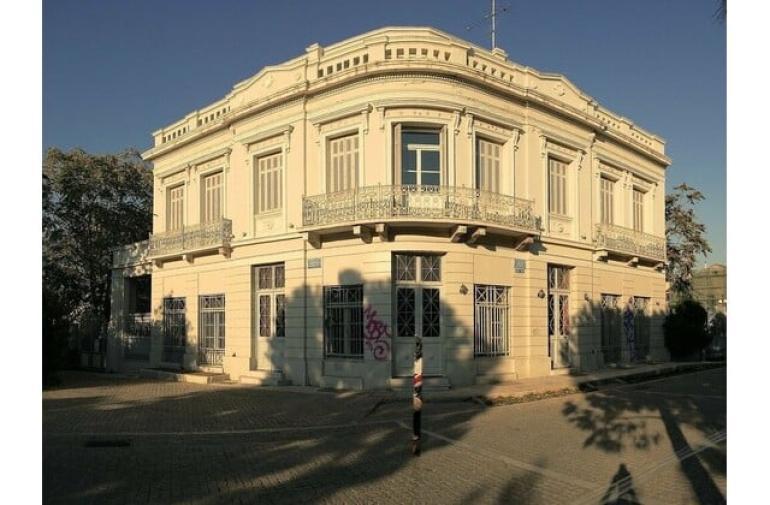 ΣτΕ: Δικαίωσε το ΥΠΠΟ που πήρε πίσω ακίνητο από τον Σύλλογο Ελλήνων Αρχαιολόγων