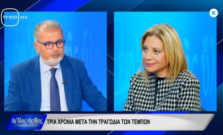 Καρυστιανού: Ένα κίνημα πολιτών θα φέρει τη λύση στην Ελλάδα (βίντεο)