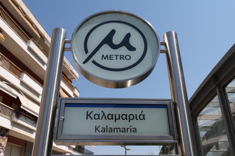 Μετρό Θεσσαλονίκης: Παρουσία Μητσοτάκη σήμερα τα εγκαίνια της επέκτασης προς Καλαμαριά